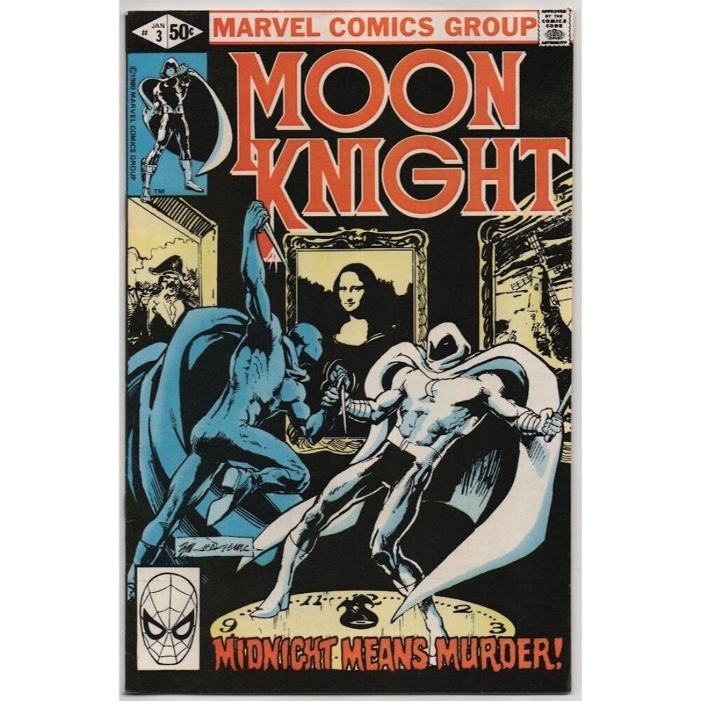 Moon Knight 3 Marvel Comics 1981 FN- 5.5 1st Midnight Man